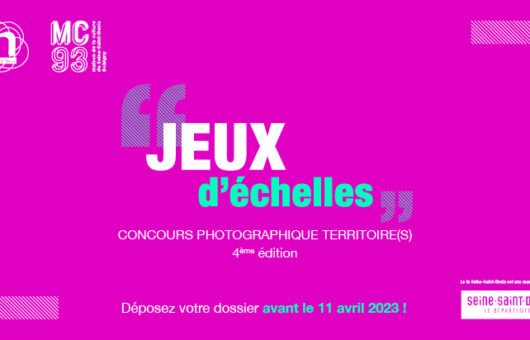 Concours photo Territoire(s) In Seine-Saint-Denis #4 – Participez !