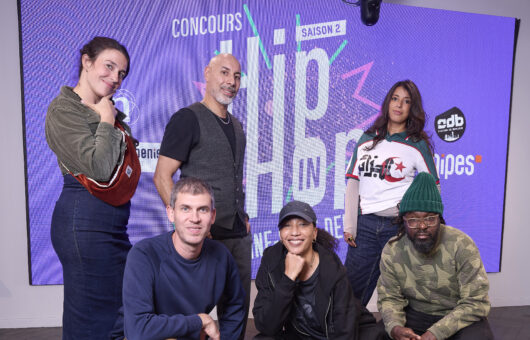 Le hip-hop au top